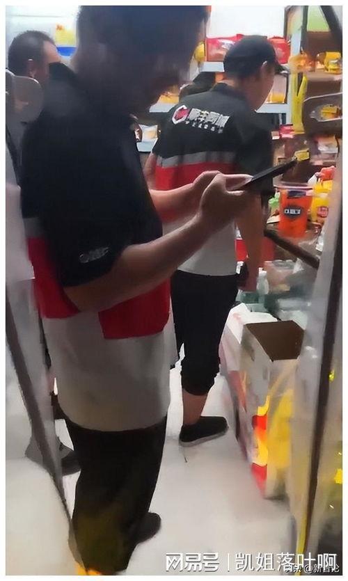 吃瓜群众白某,揭秘娱乐圈幕后风云