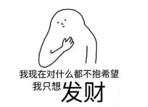 吃瓜群众的生存,如何在纷繁复杂的世界中保持清醒