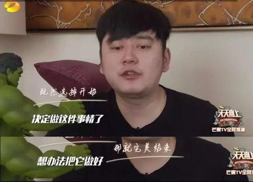 吃瓜群众帅哥,揭秘吃瓜群众眼中的帅哥魅力