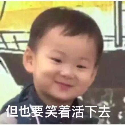 吃瓜群众搞笑音乐推荐,笑果连连!盘点那些让人捧腹大笑的吃瓜群众搞笑音乐