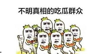 吃瓜群众忍无可忍实话实说led,LED行业实话实说大揭秘