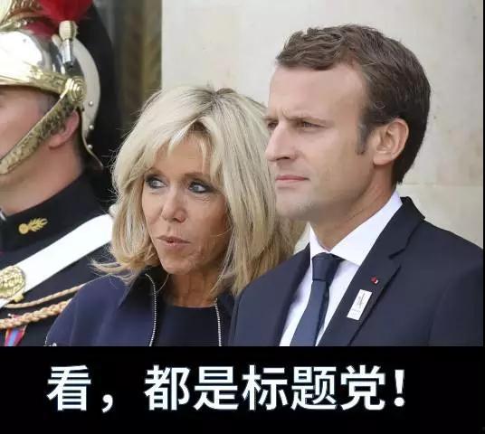 国家特级吃瓜群众是什么,揭秘网络时代的“旁观者”现象