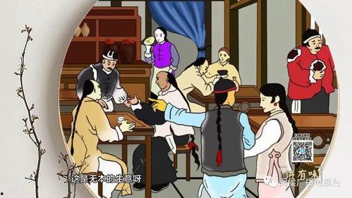 无价之宝吃瓜群众,吃瓜群众的狂欢盛宴