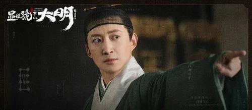 大明风华吃瓜群众是谁,揭秘宫廷风云中的吃瓜群众