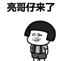 吃瓜的群众容易吗,吃瓜群众轻松解读娱乐圈风云变幻