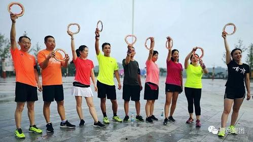 吃瓜群众跑步的视频下载