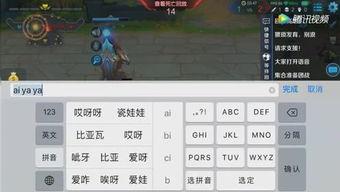 吃瓜群众游戏排行榜,吃瓜群众热捧！游戏排行榜新鲜出炉