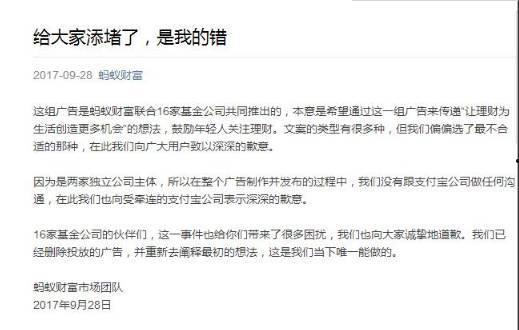 吃瓜群众扎心文案怎么写,揭示现实生活的酸甜苦辣