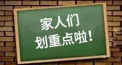 吃瓜群众扎心文案怎么写,揭示现实生活的酸甜苦辣