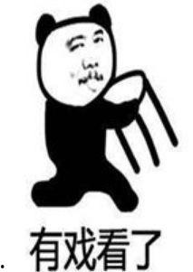 吃瓜群众流汗摸头皱眉,吃瓜群众挥汗如雨,摸头皱眉度炎夏