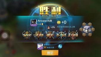 吃瓜群众来到游戏中,游戏中的趣味人生