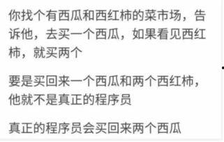 恋综吃瓜群众解说,揭秘明星恋爱真相，吃瓜群众解说带你一探究竟
