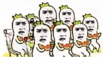 吃瓜群众吃的太爽了,吃瓜群众畅享欢乐时光