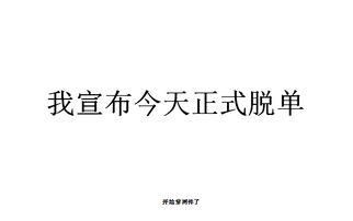 吃瓜群众关注量刑,量刑背后的公正与期待