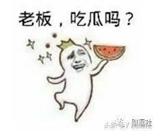 吃瓜群众有什么意思,网络时代的围观力量