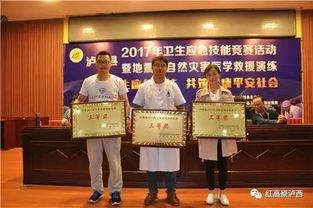 林科大事件吃瓜群众,吃瓜群众视角下的校园风云