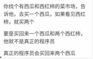 吃瓜群众小段文案短句,揭秘娱乐圈幕后故事