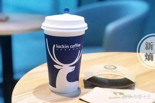 吃瓜群众买暴瑞幸咖啡,吃瓜群众抢购热潮背后的故事