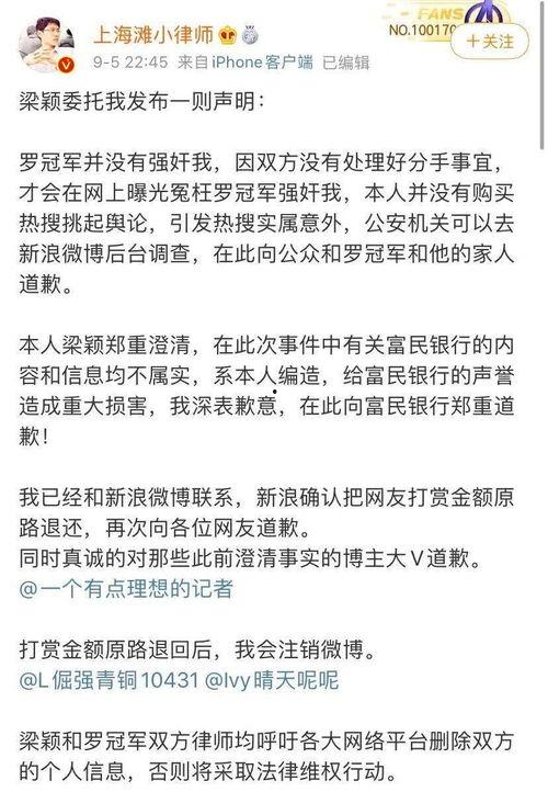 吃瓜群众秦瑶小说阅读,揭秘小说中的神秘世界