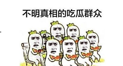 吃瓜群众的西瓜怎么画,吃瓜群众视角下的西瓜绘画艺术解析