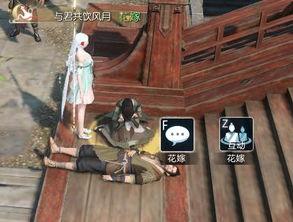 npc吃瓜群众,NPC视角下的吃瓜群众众生相