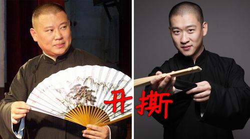 嘻哈吃瓜群众怎么说的,揭秘娱乐圈背后的秘密