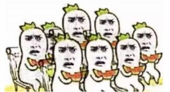 吃瓜群众小花哥哥微博,吃瓜群众小花哥哥微博揭秘娱乐圈幕后故事